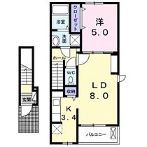 広島県広島市安芸区中野6丁目（賃貸アパート1LDK・2階・42.28㎡） その2