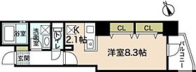 セントヒルズ上幟町  ｜ 広島県広島市中区上幟町（賃貸マンション1R・3階・31.14㎡） その2