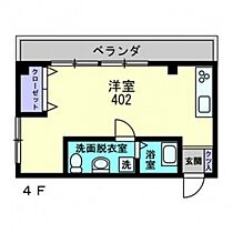 ボイスビルII  ｜ 広島県広島市西区井口3丁目（賃貸マンション1R・4階・28.00㎡） その2