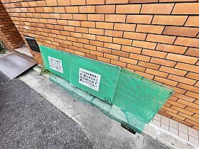 広島県広島市中区榎町（賃貸マンション1LDK・6階・40.00㎡） その15