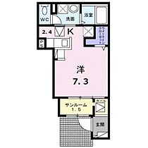 広島県広島市安佐南区上安3丁目（賃貸アパート1R・1階・29.40㎡） その2