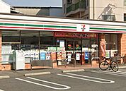 コンビニ「セブンイレブン広島羽衣町店まで350ｍ」