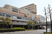 ショッピングセンター「天満屋広島アルパーク店まで3343ｍ」