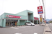 ドラックストア「ハーティウォンツ八木店まで425ｍ」