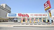 ドラックストア「ウォンツ舟入市民病院前店まで1165ｍ」