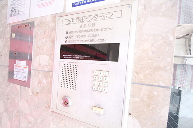 エントランス