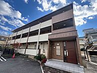 広島県広島市西区小河内町2丁目：物件画像／株式会社良和ハウス　八丁堀店