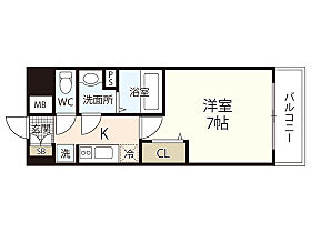 プレサンス広島中央  ｜ 広島県広島市中区国泰寺町1丁目（賃貸マンション1K・5階・24.04㎡） その2