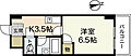 ソレイユ平和大通り5階4.8万円