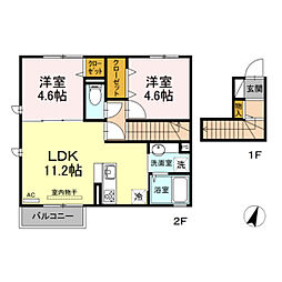 ホワイトリリー 2LDKの間取図画像