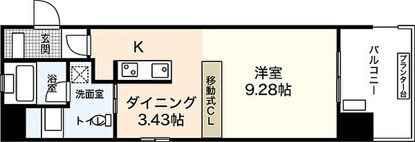 広島県広島市中区富士見町(賃貸マンション1DK・4階・40.70㎡)の写真 その2