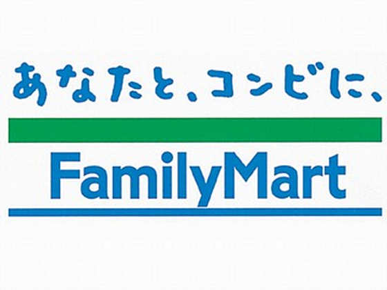 画像16:コンビニ「ファミリーマート広島千田町店まで141ｍ」