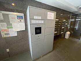 ウイング十日市  ｜ 広島県広島市中区十日市町1丁目（賃貸マンション1K・2階・30.07㎡） その19