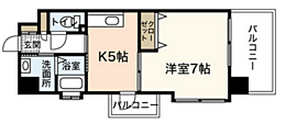 広島県広島市中区南竹屋町（賃貸マンション1K・6階・29.89㎡） その2