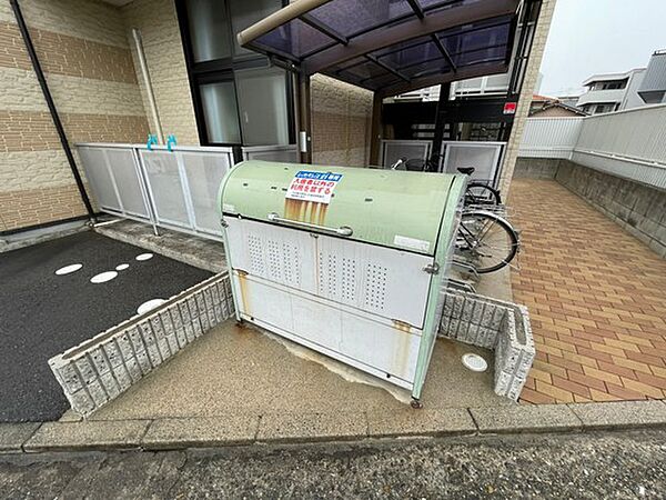 広島県広島市中区江波二本松1丁目(賃貸マンション1K・3階・20.28㎡)の写真 その16