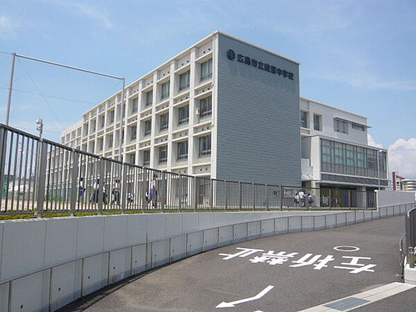 画像19:中学校「広島市立段原中学校まで906ｍ」