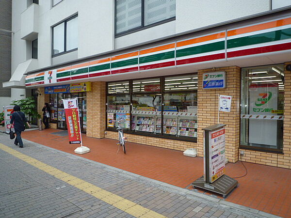 プレサンス広島中央 ｜広島県広島市中区国泰寺町1丁目(賃貸マンション1LDK・13階・41.39㎡)の写真 その22