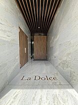 Ｌａ　Ｄｏｌｃｅ　平和大通り  ｜ 広島県広島市中区三川町（賃貸マンション1LDK・5階・50.76㎡） その16