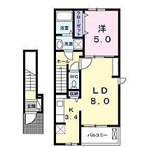 広島県広島市西区山手町（賃貸アパート1LDK・2階・42.28㎡） その2