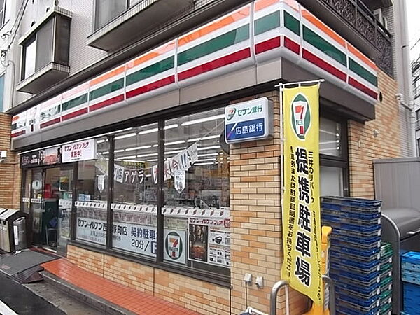 画像19:コンビニ「セブンイレブン広島東平塚店まで399ｍ」