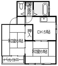 第2中倉ビル  ｜ 広島県広島市中区大手町3丁目（賃貸マンション2DK・4階・40.00㎡） その2