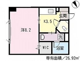 クラッセ銀山  ｜ 広島県広島市中区銀山町（賃貸マンション1K・3階・26.92㎡） その2