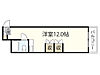 サンシャイン庚午4階3.5万円