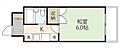 ピアーチェ住吉6階3.8万円