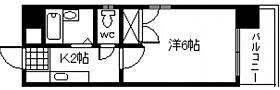 ナカシマビル  ｜ 広島県広島市中区十日市町1丁目（賃貸マンション1K・3階・24.07㎡） その2