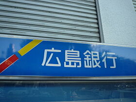 田渕ビル  ｜ 広島県広島市中区猫屋町（賃貸マンション1LDK・3階・39.00㎡） その24