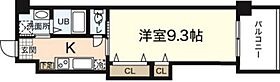 ノーブル縮景園  ｜ 広島県広島市中区上幟町（賃貸マンション1K・12階・28.82㎡） その2