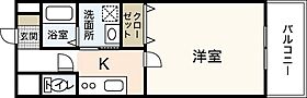 ロイヤルガーデン  ｜ 広島県広島市西区福島町2丁目（賃貸マンション1K・2階・31.58㎡） その2