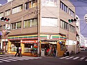 コンビニ「セブンイレブン広島横川2丁目店まで114ｍ」
