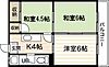 大宮グリーンハイツ2階4.5万円