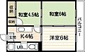 大宮グリーンハイツ2階4.5万円