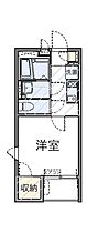 レオネクストグリーンハウス江波  ｜ 広島県広島市中区江波本町（賃貸マンション1K・2階・21.50㎡） その2