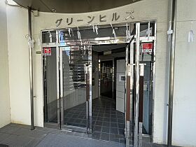 グリーンヒルズ  ｜ 広島県広島市西区井口2丁目（賃貸マンション1K・3階・29.74㎡） その21