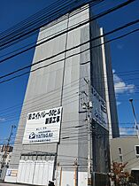 広島県広島市南区西蟹屋3丁目（賃貸アパート1LDK・13階・29.98㎡） その1