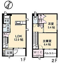 ソレイユ本浦  ｜ 広島県広島市南区本浦町（賃貸テラスハウス2LDK・1階・65.58㎡） その2