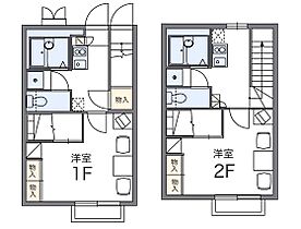 レオパレスリベイン  ｜ 広島県広島市安佐南区川内4丁目（賃貸アパート1K・1階・23.97㎡） その2