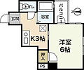 ラ・パンセ4階4.7万円