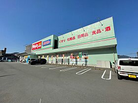 緑邑館  ｜ 広島県広島市安佐南区緑井1丁目（賃貸マンション1R・3階・36.79㎡） その20