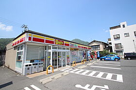 ミランダ宇那木山  ｜ 広島県広島市安佐南区緑井7丁目（賃貸アパート1R・1階・26.50㎡） その19