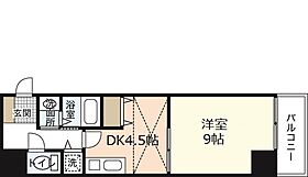 グラビスコート紙屋町  ｜ 広島県広島市中区大手町2丁目（賃貸マンション1DK・6階・34.33㎡） その2