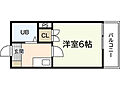 ロイヤル東雲5階2.8万円