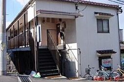 JR山陽本線 向洋駅 徒歩19分の賃貸アパート