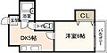 ウィンディア五日市A棟7階3.4万円