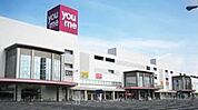 スーパー「ゆめタウン広島まで689ｍ」