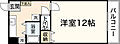 第二タウン皆賀3階3.9万円