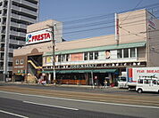 スーパー「フレスタ舟入店まで469ｍ」